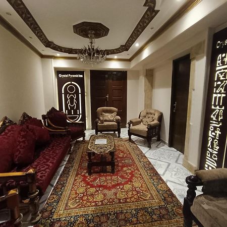 فندق Pyramid View Gh Kafret el-Gabal المظهر الخارجي الصورة