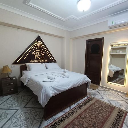 فندق Pyramid View Gh Kafret el-Gabal المظهر الخارجي الصورة