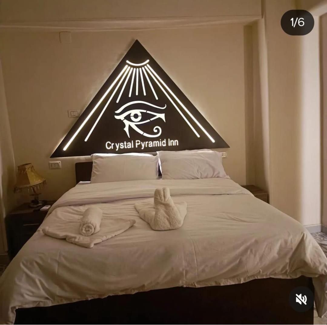 فندق Pyramid View Gh Kafret el-Gabal المظهر الخارجي الصورة